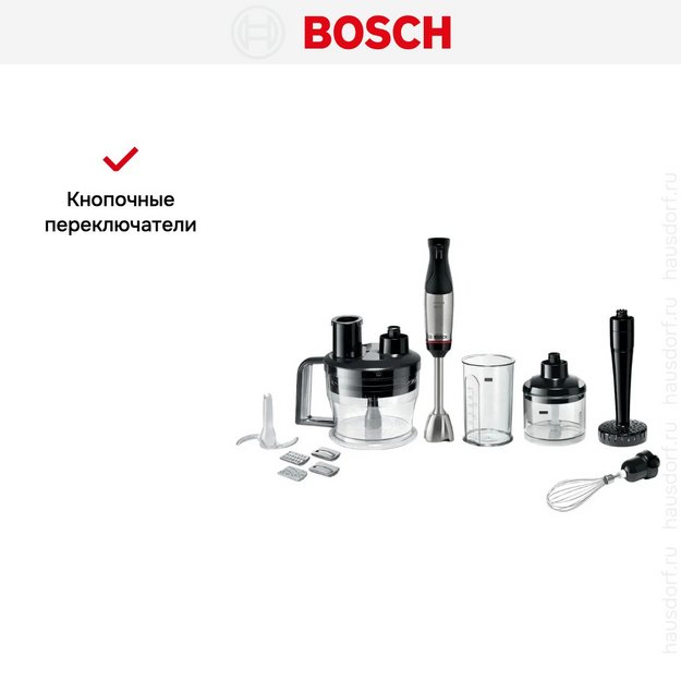 Блендер Bosch MSM6M673 черный в Тюмени (фото 16) Блендер Bosch MSM6M673 черный в Тюмени (preview 16)