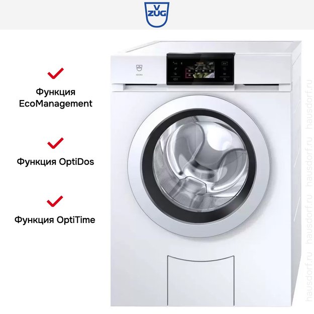 Стиральная машина V-ZUG AdoraWash V4000 AW4T-11023 L в Тюмени (preview 8)