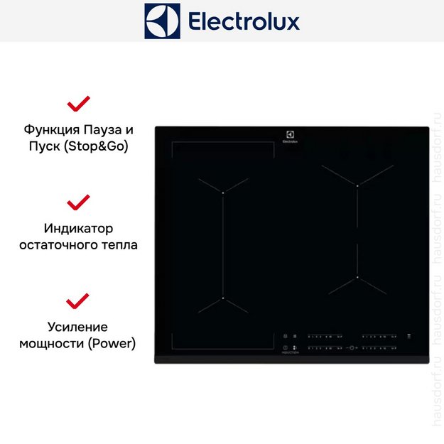 Индукционная варочная панель Electrolux CIV634 в Тюмени (preview 18)