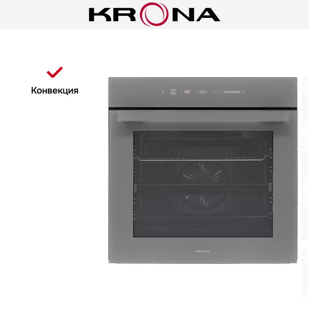 Духовой шкаф KRONA MYSTERIUM max 60 GR в Тюмени (preview 21)