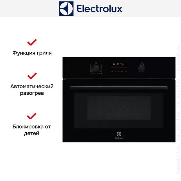 Встраиваемая микроволновая печь Electrolux EVM 6E46Z в Тюмени (preview 5)