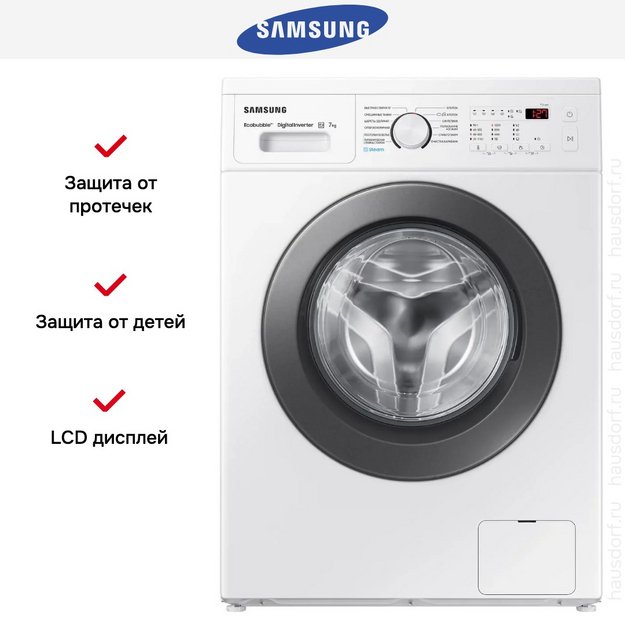 Стиральная машина Samsung WW70AG4S21VE/LD в Тюмени (preview 10)