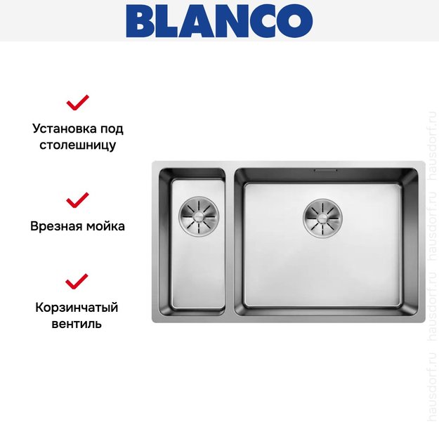 Мойка Blanco ANDANO 500/180-U, чаша справа нержавеющая сталь полированная в Тюмени (preview 3)