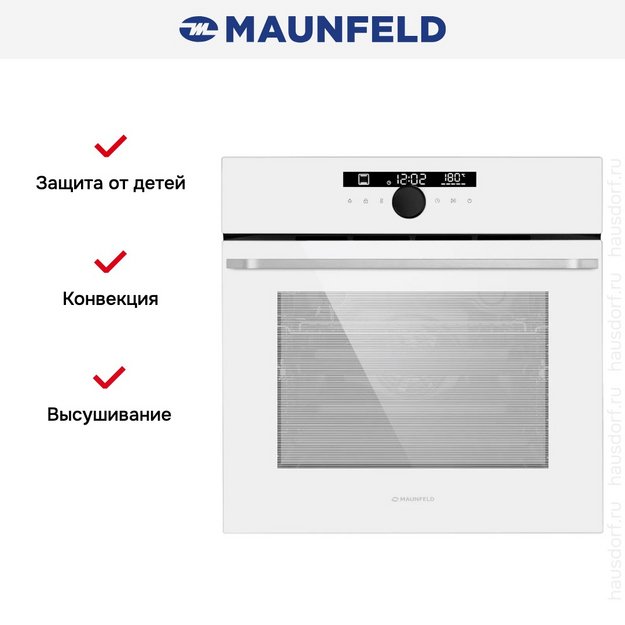 Духовой шкаф Maunfeld EOEH7613W Glossy в Тюмени (preview 5)