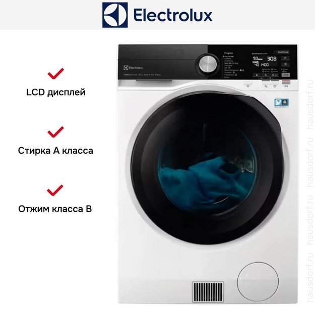Стирально-сушильная машина Electrolux EW9WN249BE в Тюмени (preview 9)