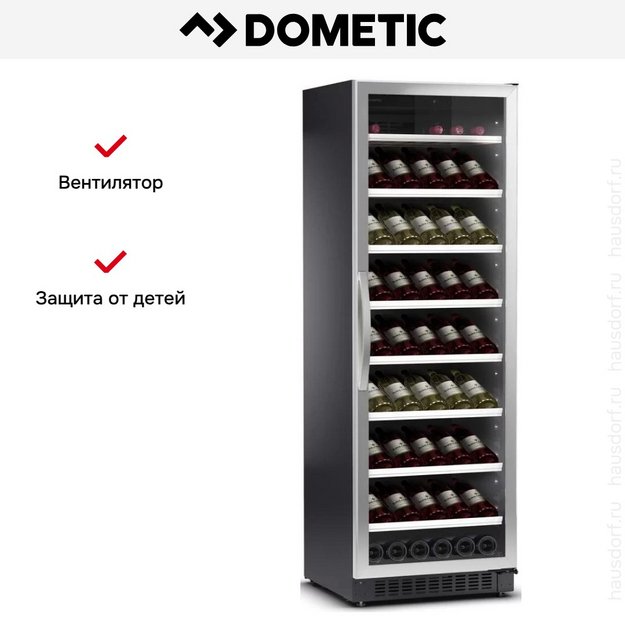 Винный шкаф Dometic C125G VinoView Classic в Тюмени (preview 6)