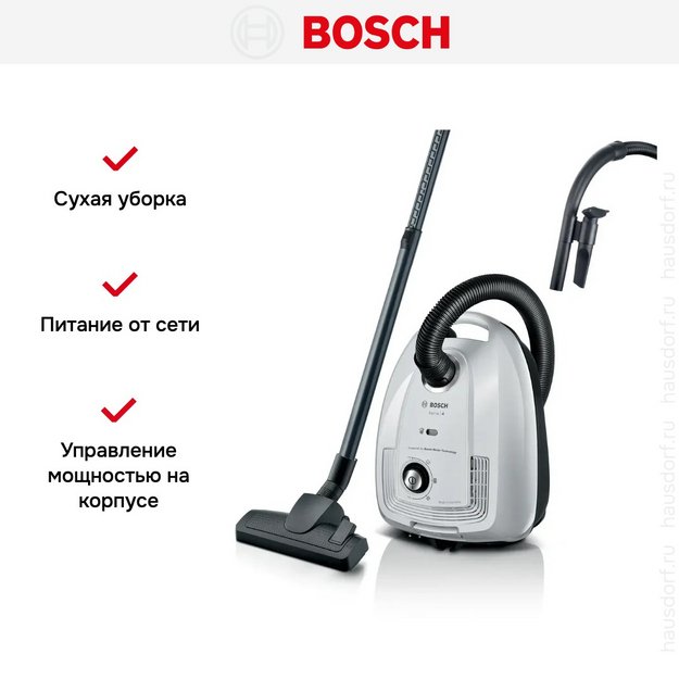 Пылесос Bosch BGL38WH2 в Тюмени (preview 14)