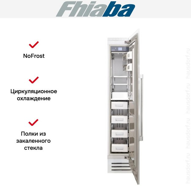 Встраиваемая морозильная камера Fhiaba RS450FZ6 в Тюмени (preview 2)