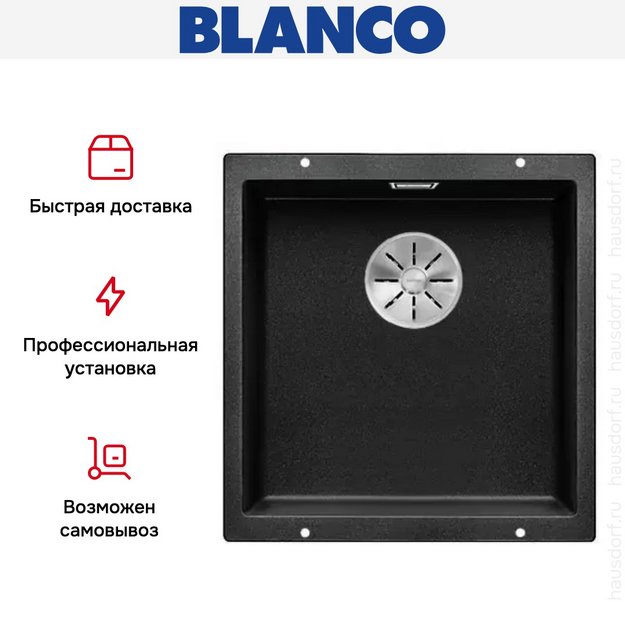 Мойка Blanco SUBLINE 400-U SILGRANIT отводная арматура InFino® антрацит в Тюмени (preview 5)