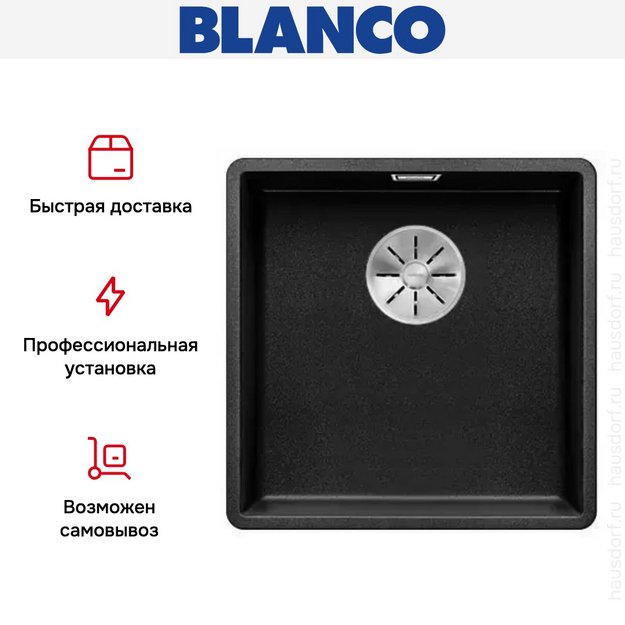 Мойка Blanco SUBLINE 400-F отводная арматура InFino® антрацит в Тюмени (preview 4)