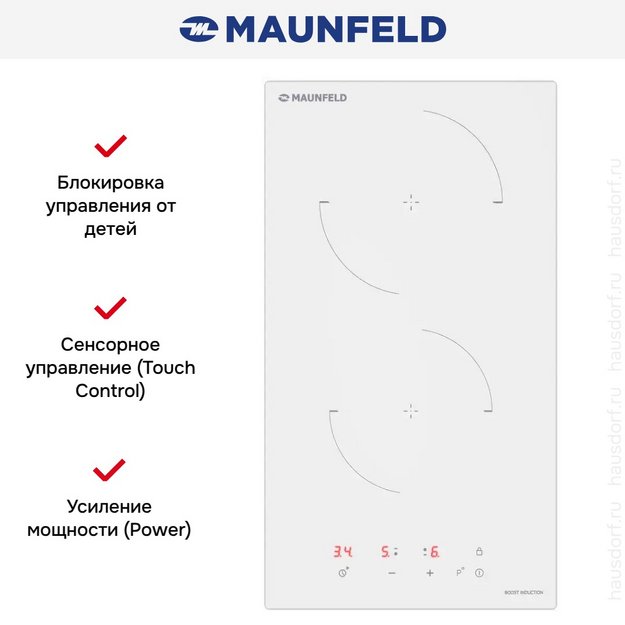 Индукционная варочная панель Maunfeld CVI302EXWH в Тюмени (preview 6)