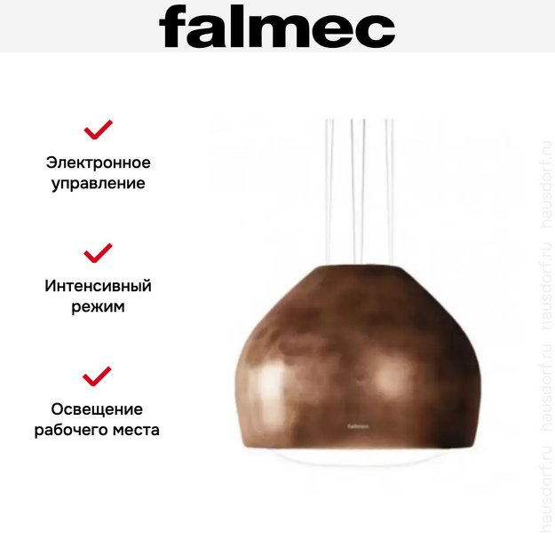 Вытяжка Falmec SOPHIE IS.54 Worn copper в Тюмени (preview 3)