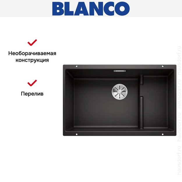 Мойка BLANCO SUBLINE 700-U Level Silgranit черный в Тюмени (фото 9) Мойка BLANCO SUBLINE 700-U Level Silgranit черный в Тюмени (preview 9)