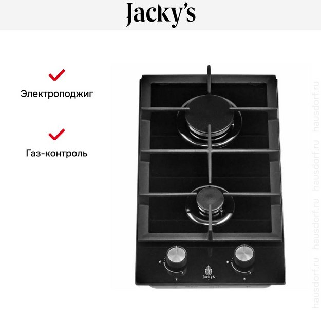 Варочная панель Jacky`s JH GB331 в Тюмени (preview 8)