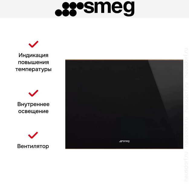Встраиваемый винный холодильник Smeg CVI621NR3 в Тюмени (preview 11)