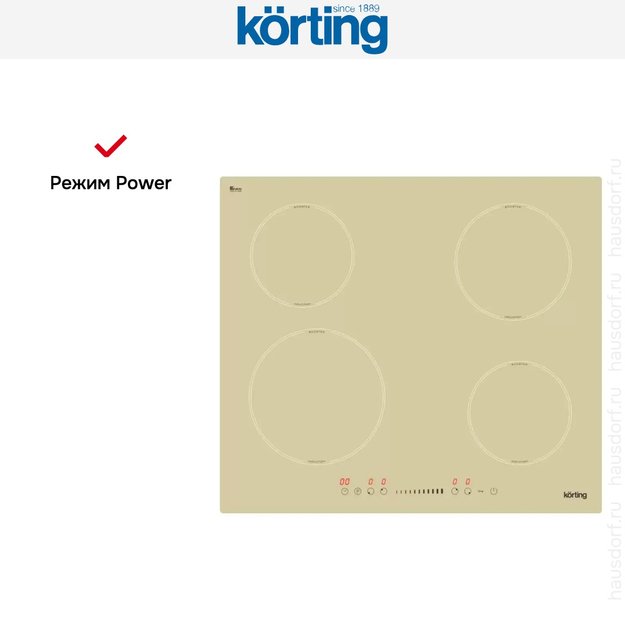 Индукционная варочная панель Korting HI 64560 BB в Тюмени (preview 6)