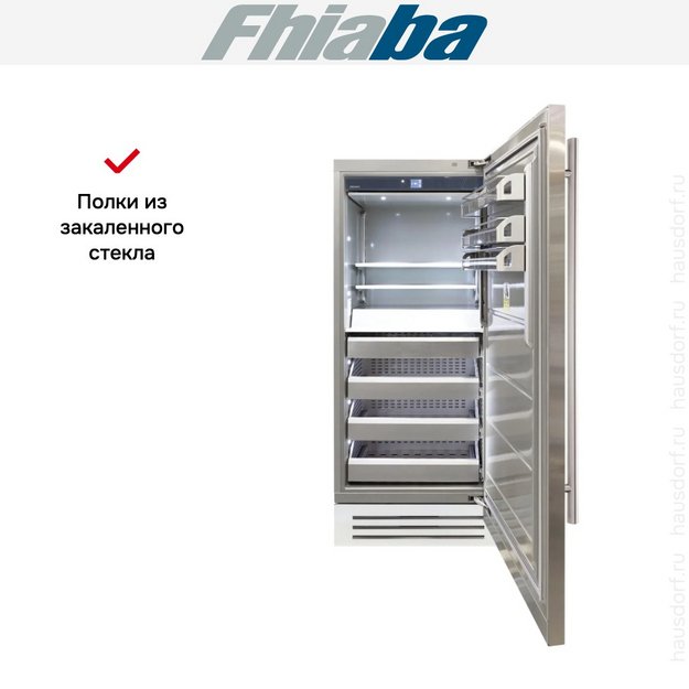 Встраиваемая морозильная камера Fhiaba KS900FZ6I в Тюмени (preview 3)