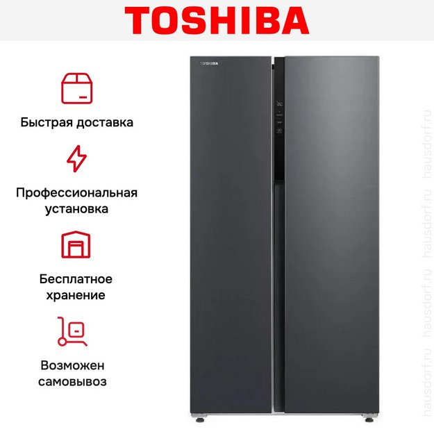 Холодильник Toshiba GR-RS780WI-PMJ(06) в Тюмени (preview 11)
