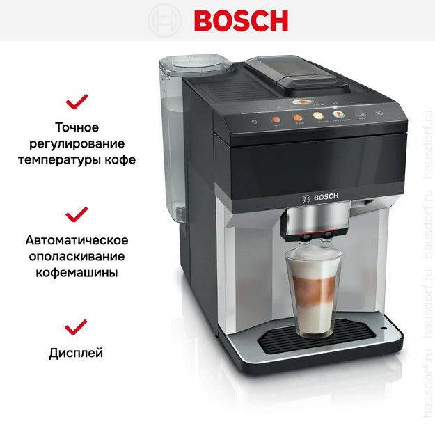 Кофемашина Bosch TPE40307 в Тюмени (preview 14)