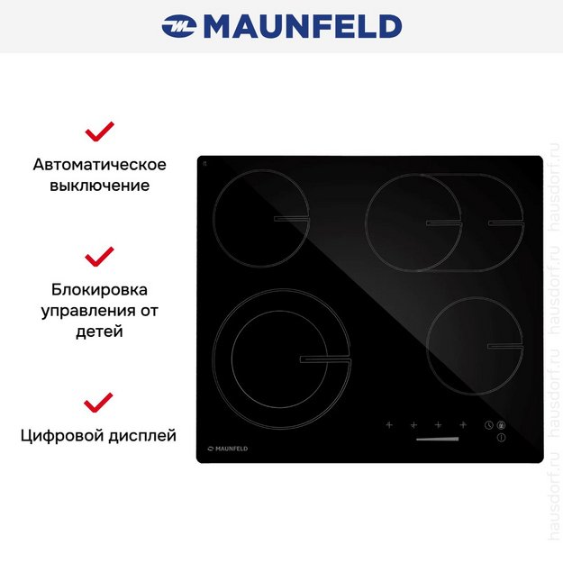 Варочная панель Maunfeld AVCE6043SDOBK в Тюмени (preview 4)