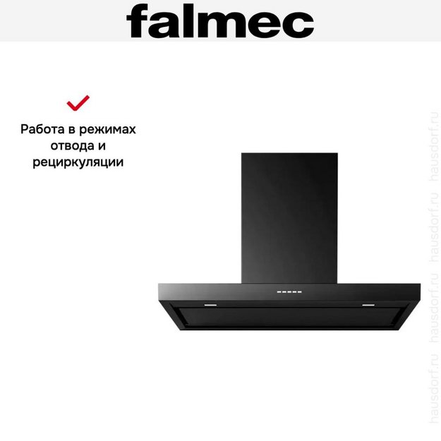 Вытяжка Falmec PLANE BLACK 90 PLUS в Тюмени (preview 3)