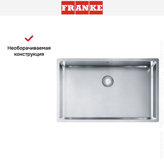 Мойка Franke BXX 210-68 сталь в Тюмени (preview 8)