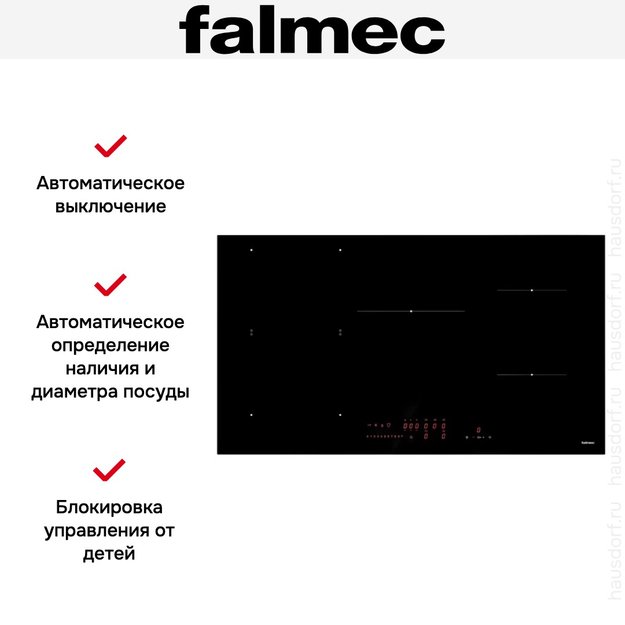 Варочная панель Falmec PIANO INDUZIONE (90 х 51) в Тюмени (preview 5)
