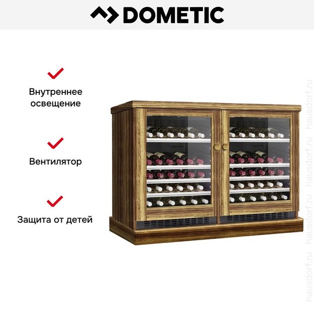 Винный шкаф Dometic C50G Double Wooden Zebrano в Тюмени (preview 7)