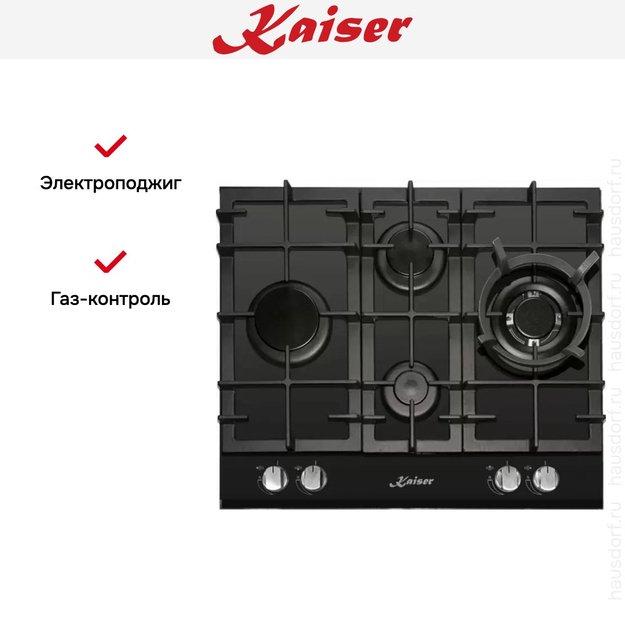 Газовая варочная поверхность Kaiser KCG 6394 Turbo Romb в Тюмени (preview 5)