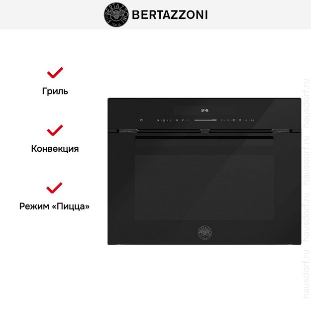 Встраиваемая микроволновая печь Bertazzoni FMOD4053MLB1 в Тюмени (preview 3)
