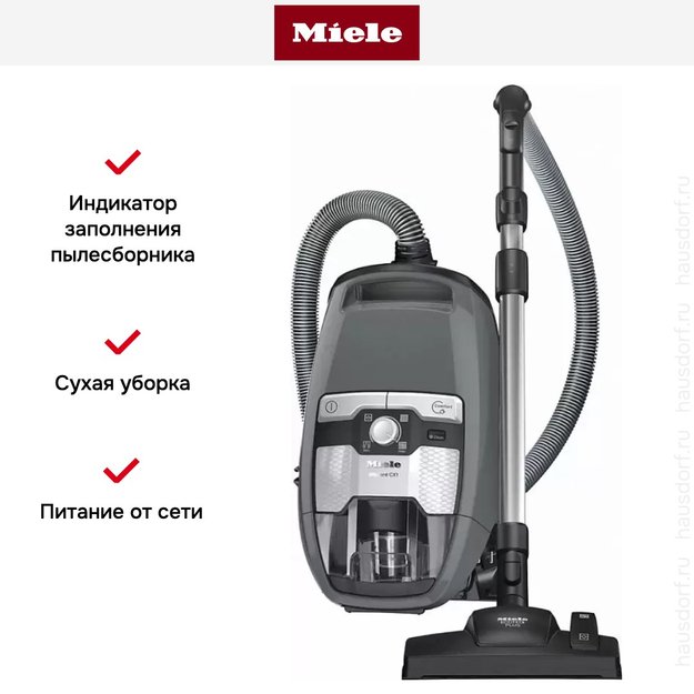 Пылесос Miele SKRF5 Blizzard CX1 PowerLine Graphite grey в Тюмени (preview 5)