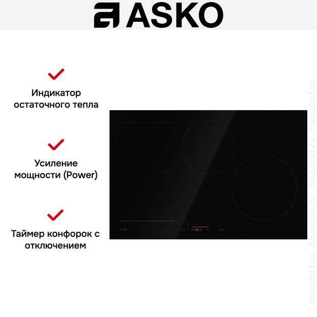 Варочная панель Asko HI5842FBG1 в Тюмени (preview 7)