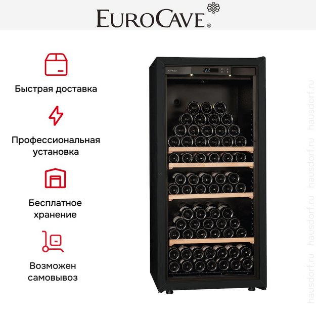 Монотемпературный винный шкаф EuroCave V-LAPREM-M VLP-1002-M в Тюмени (preview 5)