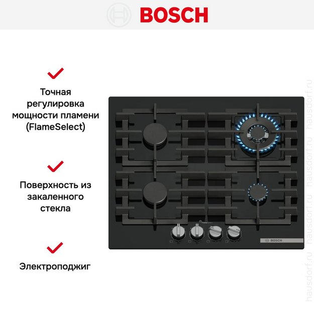 Газовая варочная панель Bosch PPH6A6I40O в Тюмени (preview 5)
