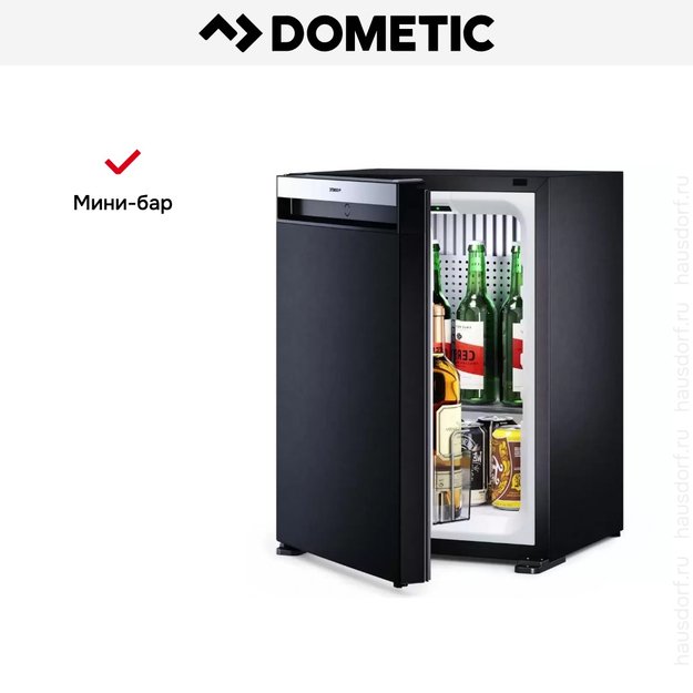 Минибар Dometic HiPro Evolution A30SL в Тюмени (preview 16)