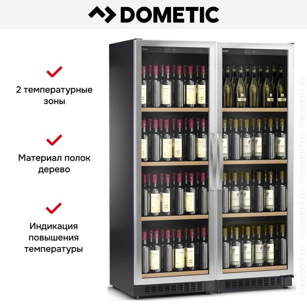 Винный шкаф Dometic C125G Double WineBar в Тюмени (preview 5)