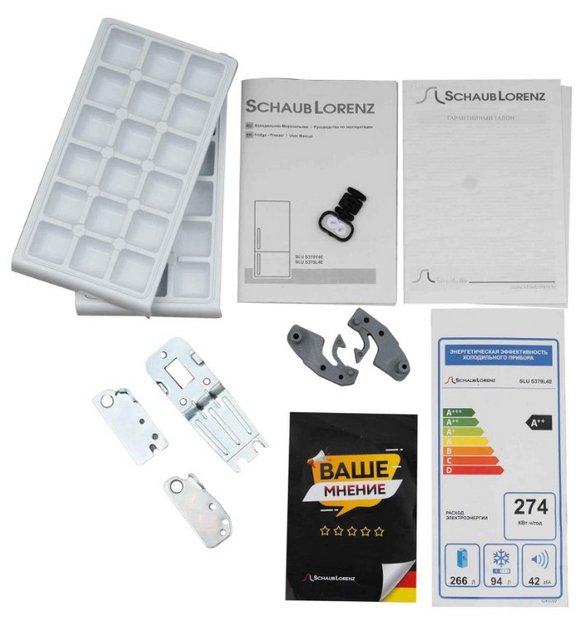 Холодильник Schaub Lorenz SLU S379L4E в Тюмени (preview 13)