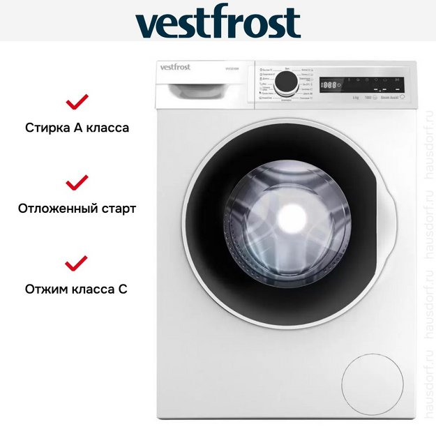 Стиральная машина Vestfrost VF6T2S100W в Тюмени (preview 3)