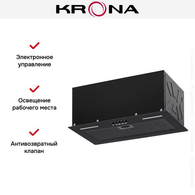 Встраиваемая вытяжка KRONA WERMUT 500 DN BLACK PB BF в Тюмени (preview 15)