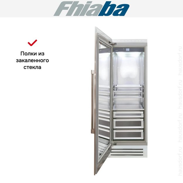 Встраиваемый холодильник Fhiaba RS750FG3 в Тюмени (preview 3)