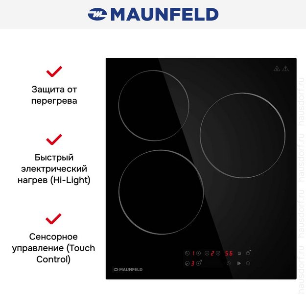 Варочная панель Maunfeld CVCE453BK в Тюмени (preview 14)
