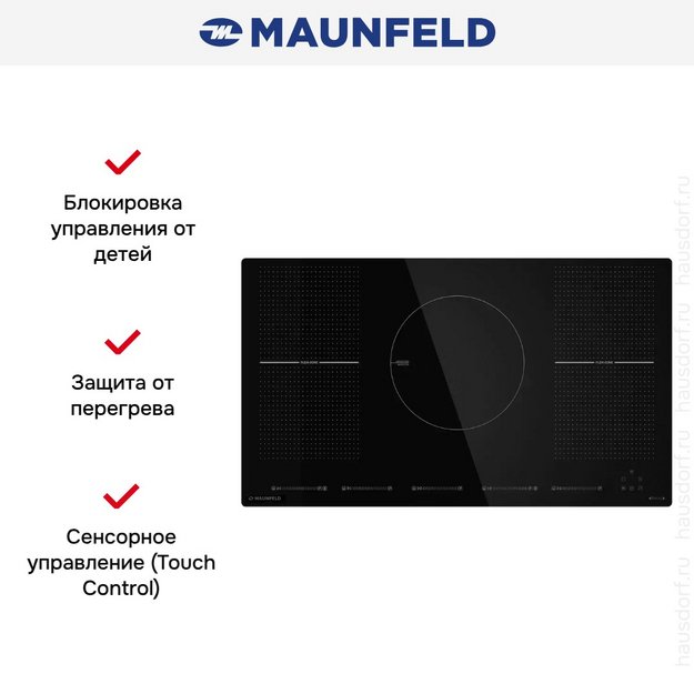 Индукционная варочная панель Maunfeld CVI905SFBK Inverter в Тюмени (preview 12)