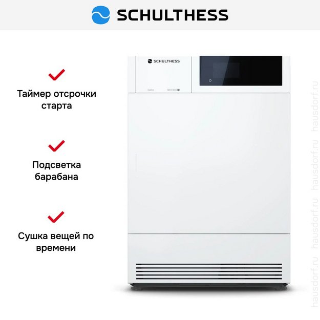 Сушильная машина Schulthess Sublime Snow MDA1.100FH3LY в Тюмени (preview 3)