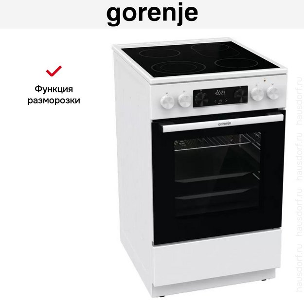 Электрическая плита Gorenje GECS5C70WA в Тюмени (preview 32)