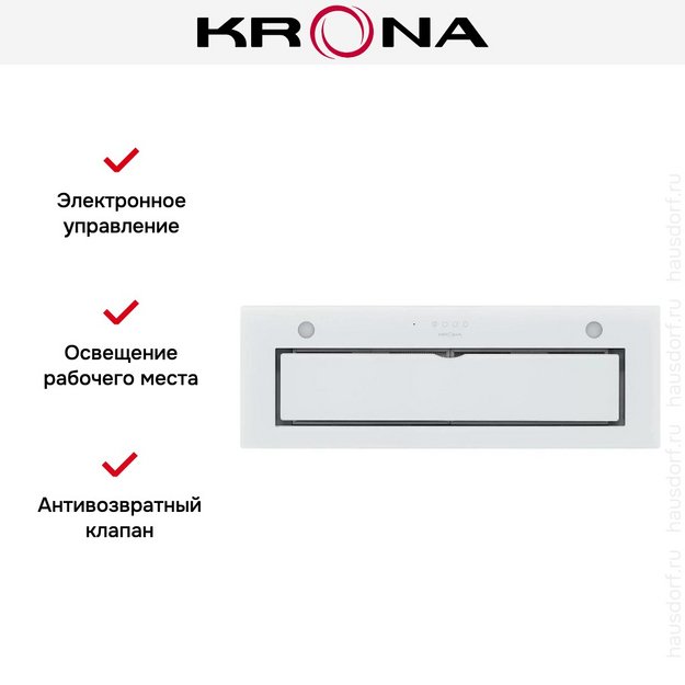 Встраиваемая вытяжка KRONA ARVEN 900 WHITE S в Тюмени (preview 14)