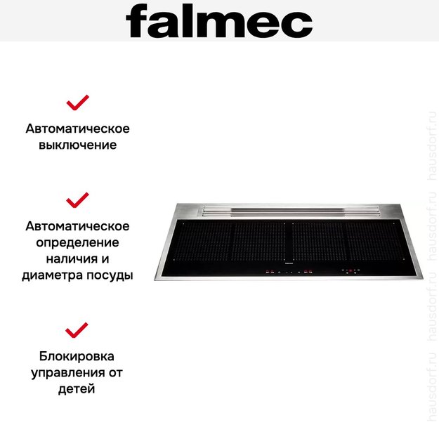 Варочная панель с вытяжкой FALMEC SINTESI 90 INOX (880) в Тюмени (preview 7)