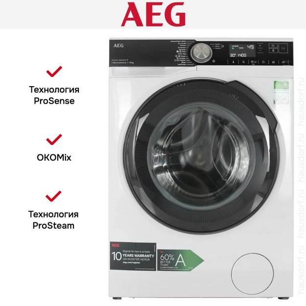 Стиральная машина AEG LFR95146SUE в Тюмени (preview 13)