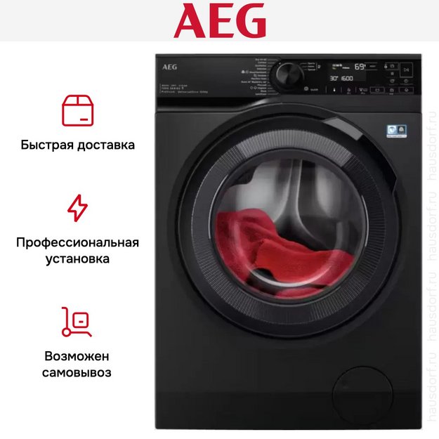 Стирально-сушильная машина AEG LWR73166OE в Тюмени (preview 18)