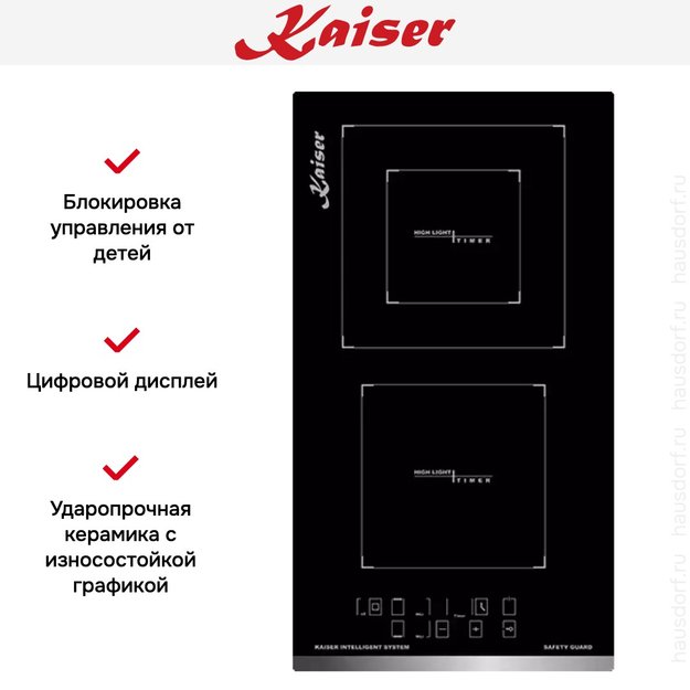 Электрическая варочная поверхность Kaiser KCT 3721 F в Тюмени (preview 6)