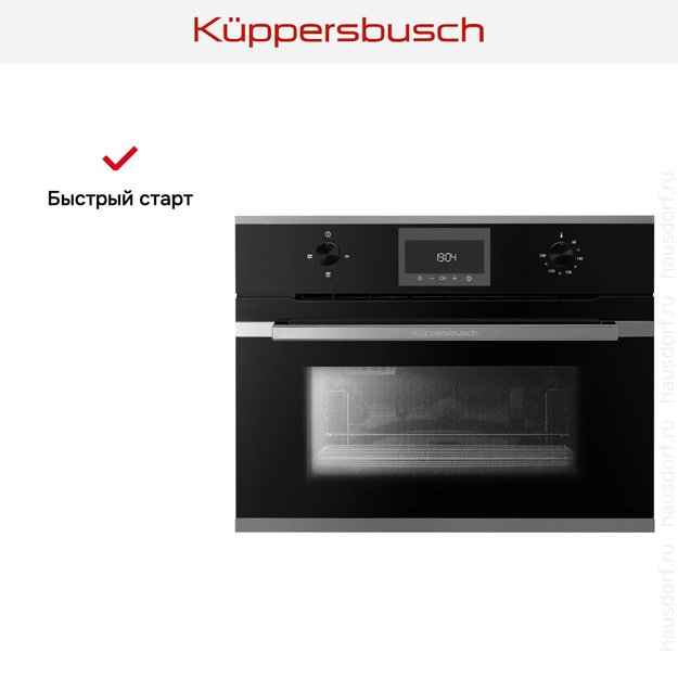 Встраиваемая микроволновая печь Kuppersbusch CM 6330.0 S3 Silver Chrome в Тюмени (preview 4)